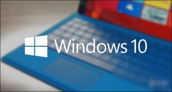 Windows 10三大正式版收获累积更新