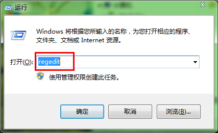 win7系统禁止窗口自动最大化方案