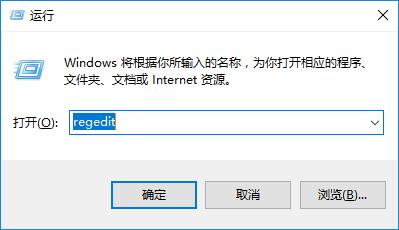 win10系统标题栏颜色设置方法