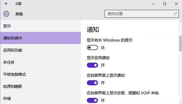 win10系统cpu使用率高怎么办