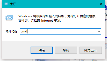 windows无法格式化u盘的解决方法