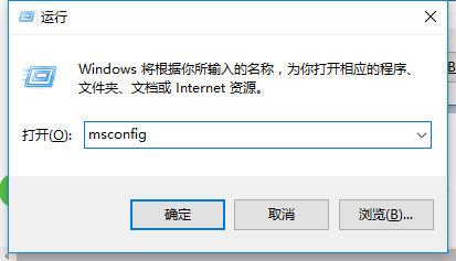 win10开机黑屏时间长怎么解决