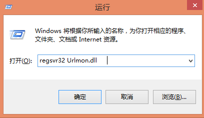 win8系统无法复制文件的解决方法