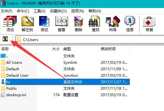 win7系统u盘文件夹不显示如何解决.jpg