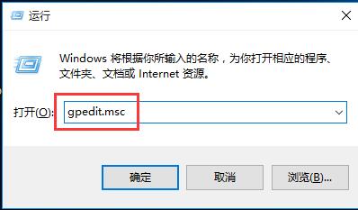 win10删除近期搜索记录的方法