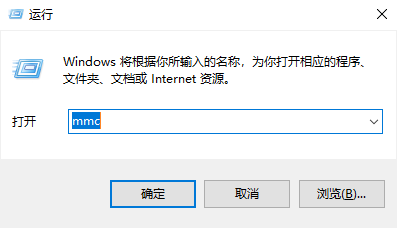 win10系统证书一直安装失败解决方法