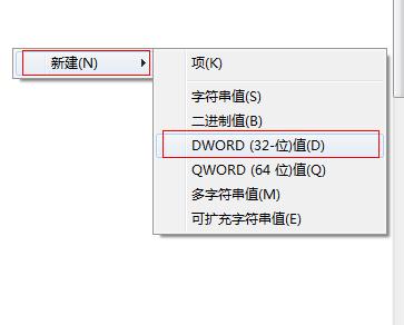 笔记本电脑反应慢的解决方法