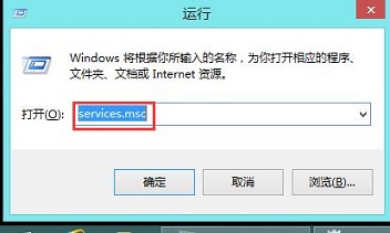 windows defender无法启动的解决办法