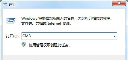 win7系统磁盘被写保护解决办法