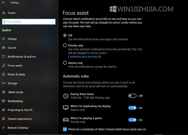 微软官宣Windows 10 4月更新