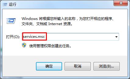计算机工作组不可用的解决办法