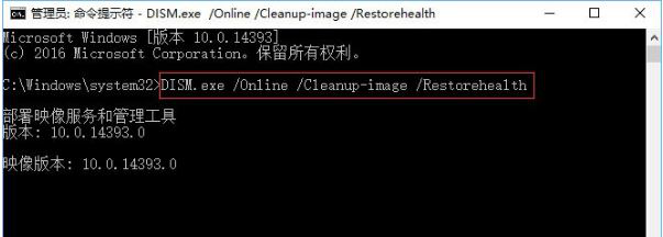 如何解决Win10打开应用商店提示重试该操作