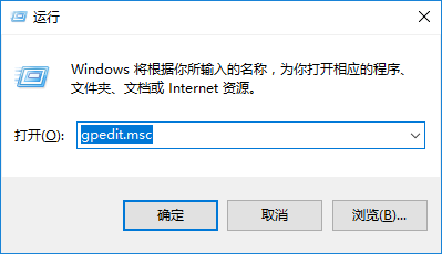 如何win10系统屏蔽通知消息