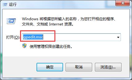 win7系统找不到兼容模式怎么办