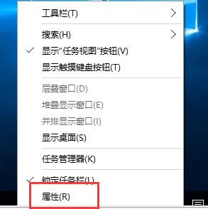win10系统网络图标恢复显示的技巧