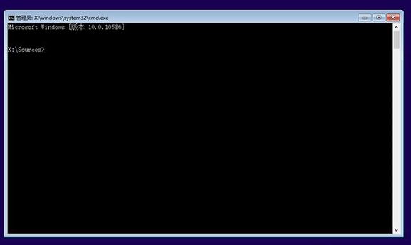 win10系统无法启动一键修复办法