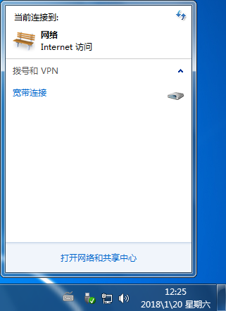 笔记本电脑连接无线网络办法