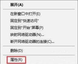 笔记本连接隐藏网络的办法