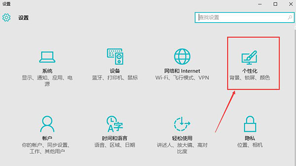 win10运行记录快速清除技巧