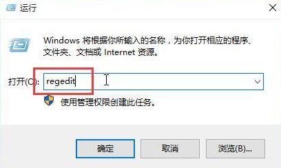 win10系统无法调节音量解决方法