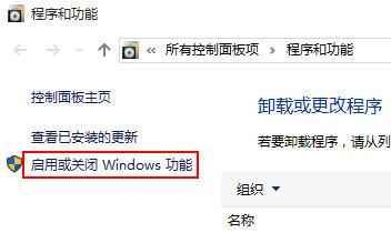 win10缺少d3dx9 26.dll文件解决方法