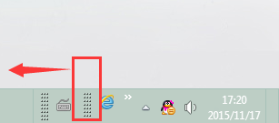 win7系统没有快速启动栏的解决办法