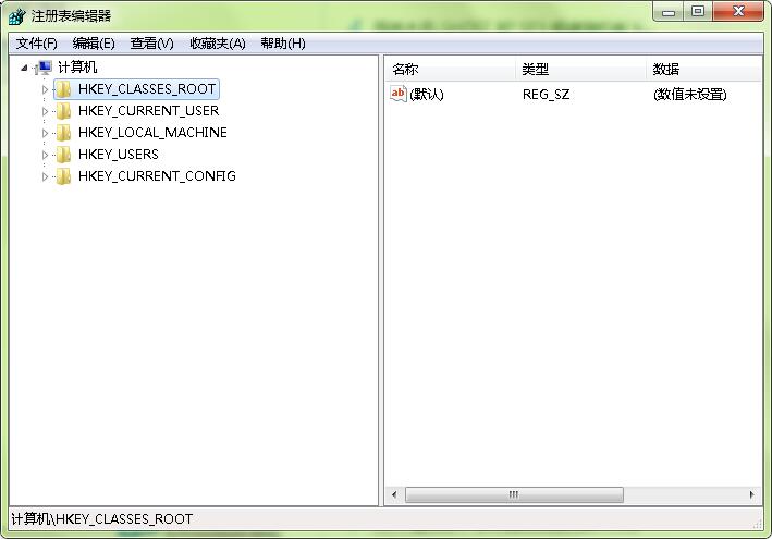 win7系统下备份注册表的办法