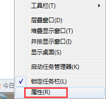 win7系统删除无用索引的方法
