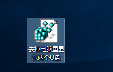 win10系统