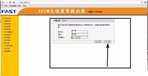 电脑连不上网怎么解决