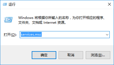 win10系统搜索功能不能用的解决办法