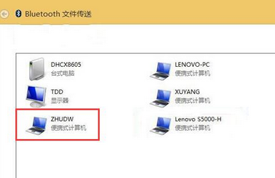 win10系统蓝牙传输文件设置方法