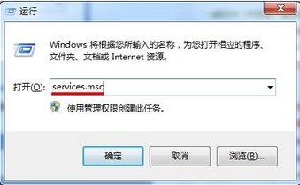 笔记本搜索不到无线网络的解决方法
