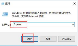 win10系统蓝牙传输文件设置方法