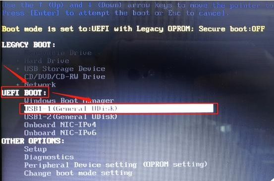 安装纯净系统，正版Windows10，微软官方工具，拒绝ghost
