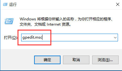 在关机键中添加睡眠选项的方法