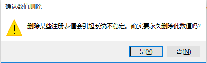 win10系统