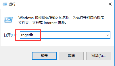 win10系统