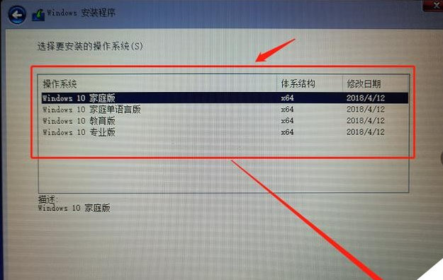 安装纯净系统，正版Windows10，微软官方工具，拒绝ghost