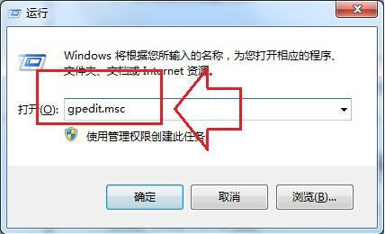 笔记本防止浏览器被恶意攻击的方法