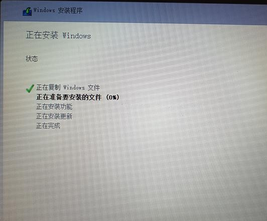 安装纯净系统，正版Windows10，微软官方工具，拒绝ghost