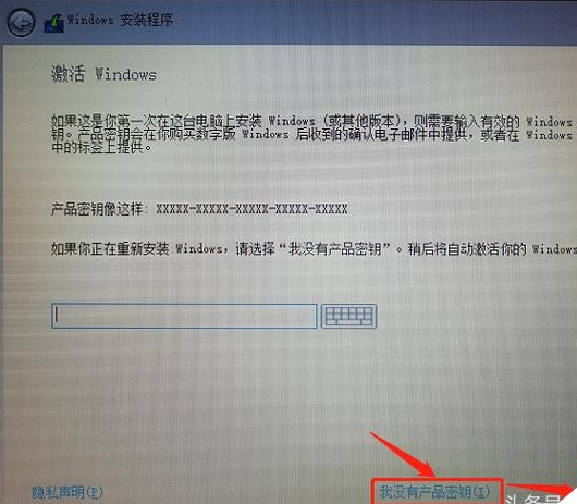 安装纯净系统，正版Windows10，微软官方工具，拒绝ghost