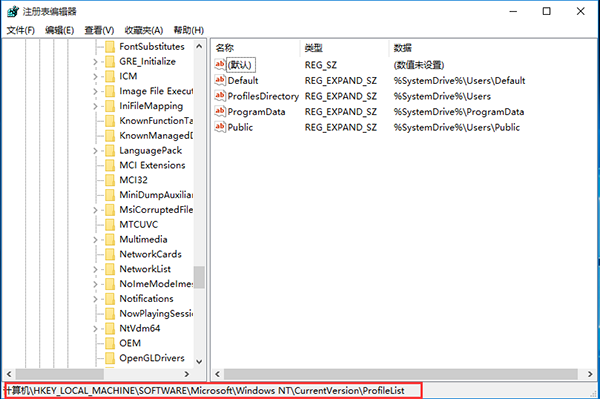 win10系统