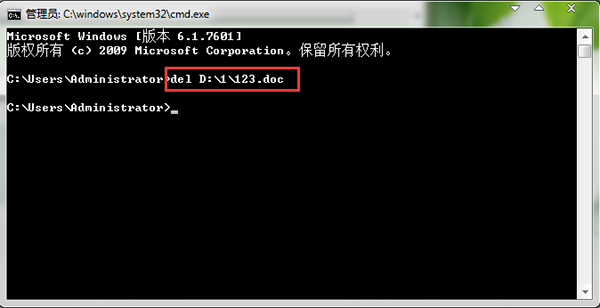 怎么使用cmd命令删除文件，cmd命令删除文件的使用技巧