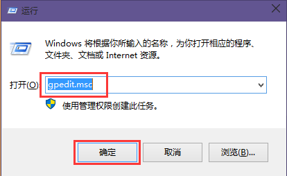 win10系统电池电量严重短缺警报开启方法