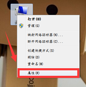 怎么消除电脑桌面图标虚线框，电脑消除桌面图标虚线框方法