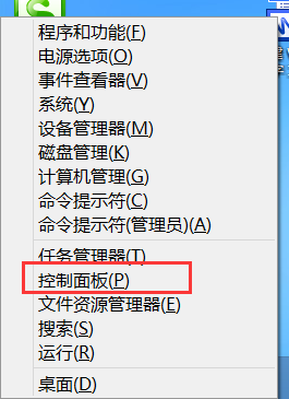 怎么更改win8锁屏壁纸，win8系统更改锁屏壁纸方法