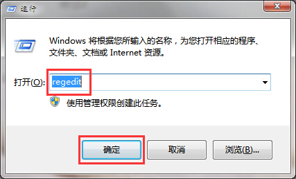 硬件驱动带黄色感叹号的解决方法