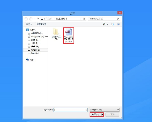 如何重装win7系统？电脑重装系统教程