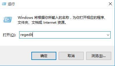 win10系统截图后无法保存图片解决方法
